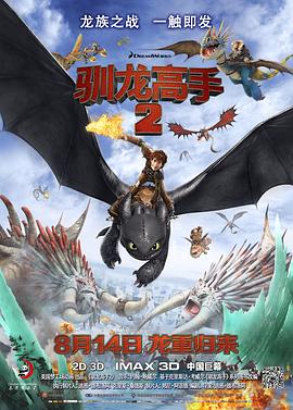 欧美日韩国产在线观看一区二区三区
